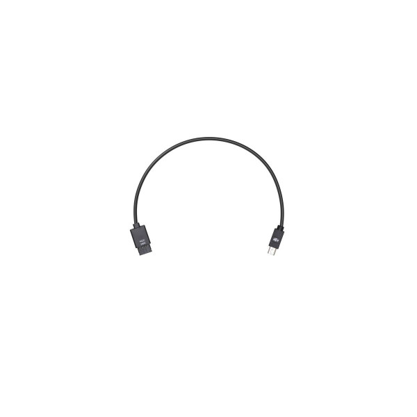 Кабель Ronin-S Multi-Camera Control Cable (Mini USB)